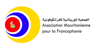 Portail de la Francophonie en Mauritanie